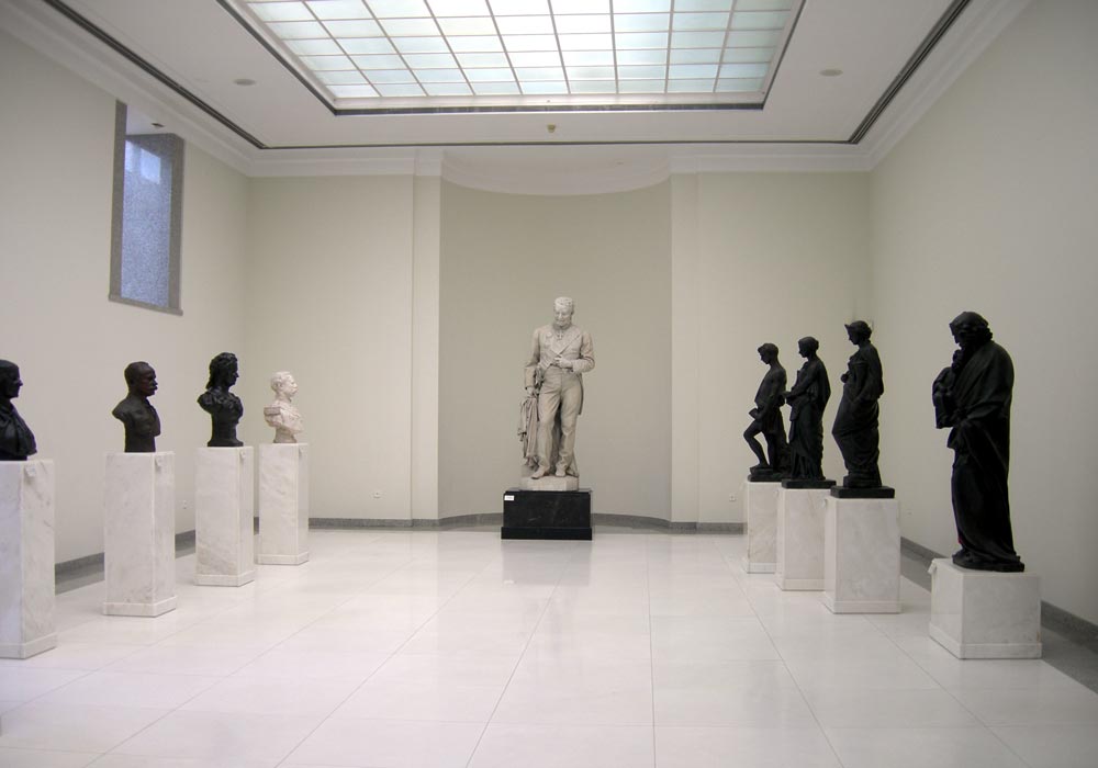 Das Soares dos Reis Museum in Porto